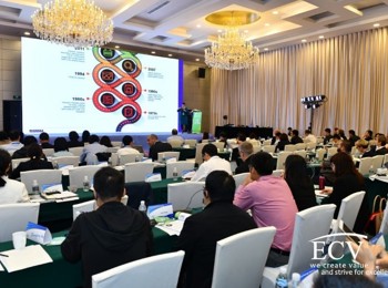 Air Quality Summit 2