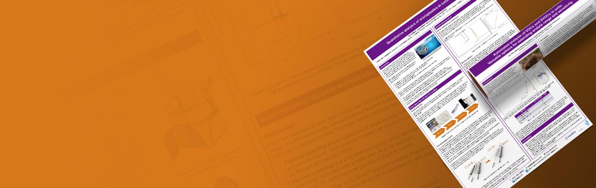 The use of TD for analysing stationary source emissions in accordance with CEN/TS 13649: A valid alternative to traditional solvent-extraction methodology