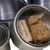 Micro Chamber Pot